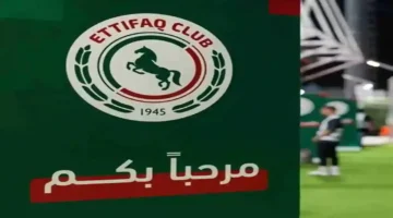 رد الاتفاق على الأهلي.. مفاجأة تهز سوق الانتقالات الشتوية 2026